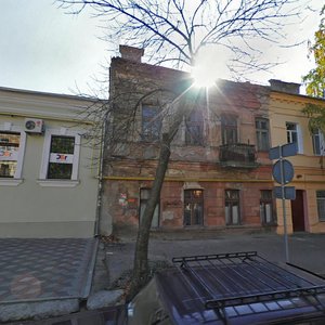 Херсон, Театральная улица, 21: фото