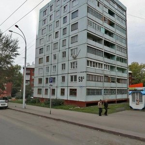 Prospekt Shakhtyorov, 59А, Kemerovo: photo