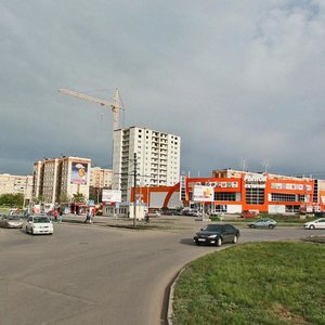 Magnitoqorsk, Lenina Avenue, 139: foto