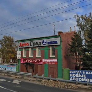 Moskovskiy Avenue, 45, : foto
