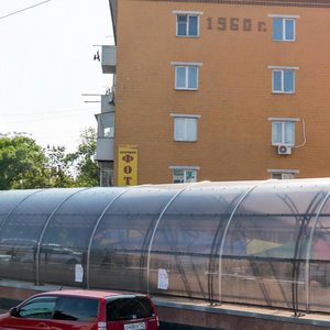 100-letiya Vladivostoka Avenue, 41, : foto
