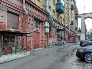 Moskovskiy Avenue, 159, Saint Petersburg: photo