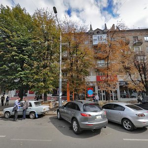 Vulytsia Bakulina, 9/18, Kharkiv: photo