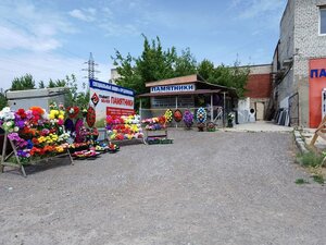 Zemlyachki Street, 3, Volgograd: photo