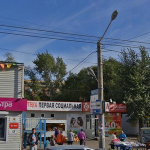 Kosmicheskiy prospekt, 18Бк2, Omsk: photo