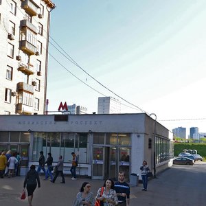 Москва, Ленинский проспект, вл37Б: фото