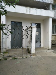 Kalinina Street, 40, Yekaterinburg: photo