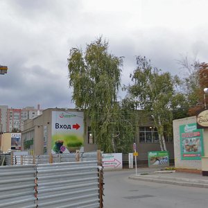 Prospekt imeni 50 let Oktyabrya, 91Н, Saratov: photo