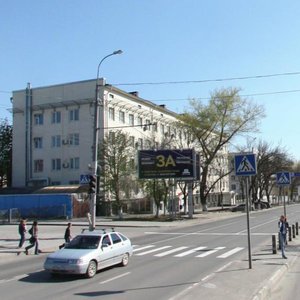 Mikhaila Nagibina Avenue, No:28, Rostov‑na‑Donu: Fotoğraflar