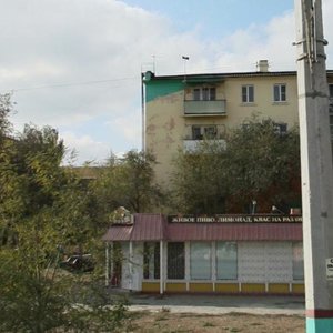 Boyevaya Street, 60А, Astrahan: photo