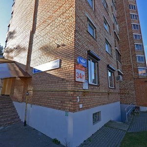 Radyjalnaja Street, 34к1, : foto