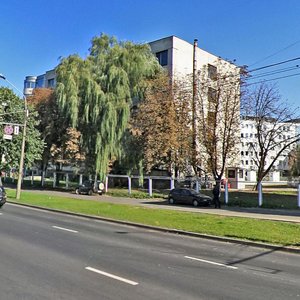 Klary Cetkin Street, No:4, Minsk: Fotoğraflar