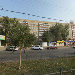 Pobedy Street, 50, : foto