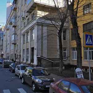 Staropimenovsky Lane, 6, Moscow: photo