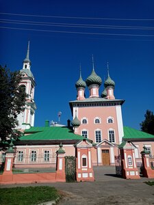 Lavrovskaya Street, No:5, Kostroma: Fotoğraflar