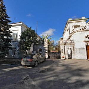 Gimova Street, 3, : foto