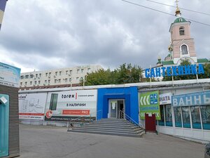 Krasnoarmeyskaya Street, 1к3, Samara: photo