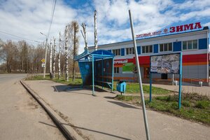 Ulitsa Volodarskogo, 17, Rybinsk: photo