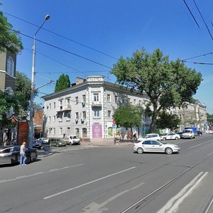 Budyonnovskiy Avenue, 19/54, Rostov‑na‑Donu: photo