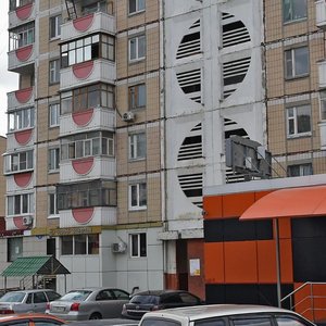 Preobrazhenskaya Street, 89 ، : صورة