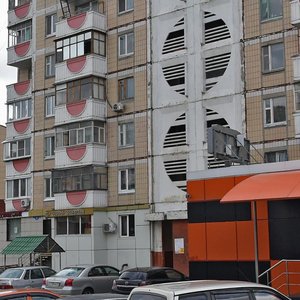 Preobrazhenskaya Street, 89, Belgorod: photo