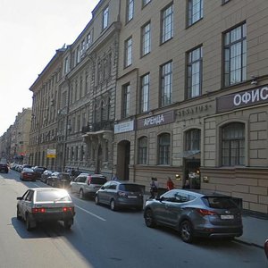 2nd Sovetskaya Street, 7 ، سان بطرسبرغ: صورة
