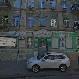 Velyka Zhytomyrska Street, 29А ، كييف: صورة