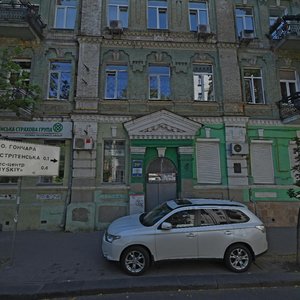 Velyka Zhytomyrska Street, 29А, Kyiv: photo