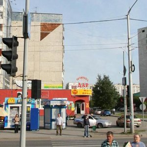 Ulitsa Melnikayte, 129Б, Tyumen: photo