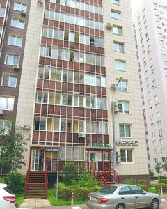Belorusskaya ulitsa, 8, Odincovo: photo