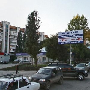 Vladimirskaya Street, 29А, Samara: photo