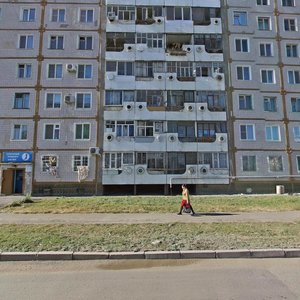 Yunosti Boulevard, 16, Komsomolsk‑at‑Amur: photo