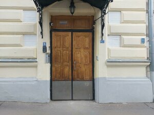 Olsufyevsky Lane, 6с1, : foto