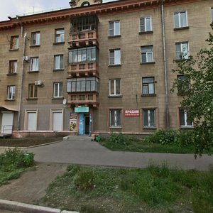 Lenina Avenue, 13, Magnitogorsk: photo