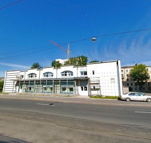 Trefoleva Street, 41, : foto