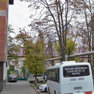 Krasnaya Street, 167/1, Krasnodar: photo