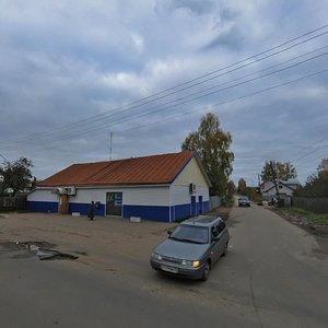 Ярославль, Улица Куропаткова, 10: фото