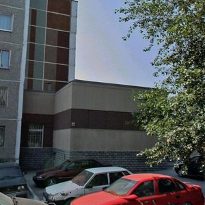 Zamyatina Lane, 28А, Yekaterinburg: photo