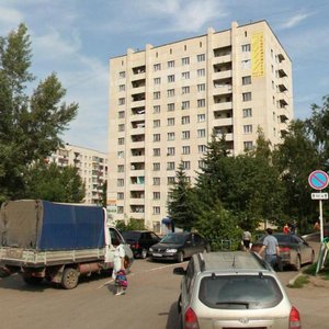 Krasina Street, 19, Ufa: photo