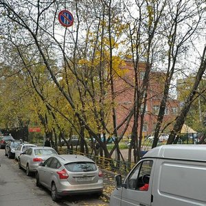 Maly Strochenovsky Lane, 14с1, Moscow: photo