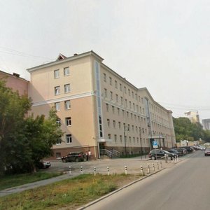 Narodnoy Voli Street, 24, Yekaterinburg: photo