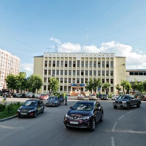 Lenina Avenue, 55А, Kemerovo: photo