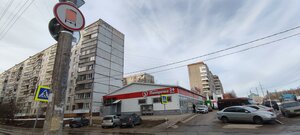 Prospekt Stroiteley, 24, Smolensk: photo