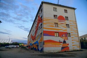 Ulitsa Kurchatova, 4, Bilibino: photo