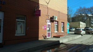 Mira Street, 5А, : foto