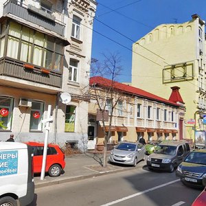 Saksahanskoho Street, 38, Kyiv: photo