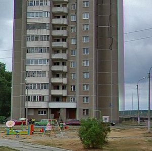 Череповец, Улица Данилова, 21: фото