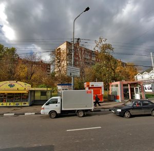 Andropova Avenue, No:30, Moskova: Fotoğraflar