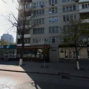 Bolshaya Sadovaya Street, 120, Rostov‑na‑Donu: photo