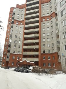 Pirogova Street, 34, Novosibirsk: photo